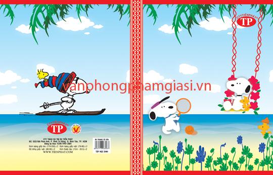 Tập Tốt Tiến Phát 