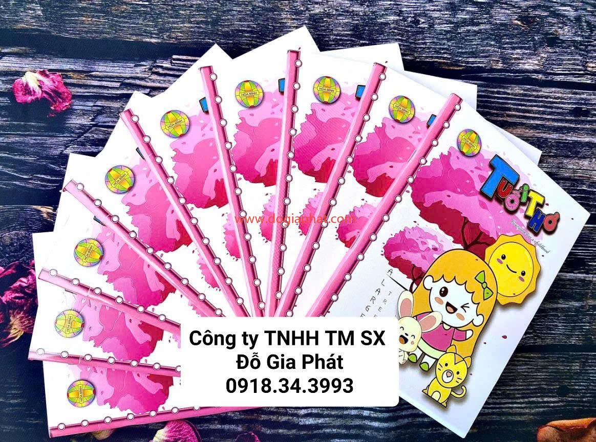 Tập Tuổi Thơ Hòa Bình 120 96T 