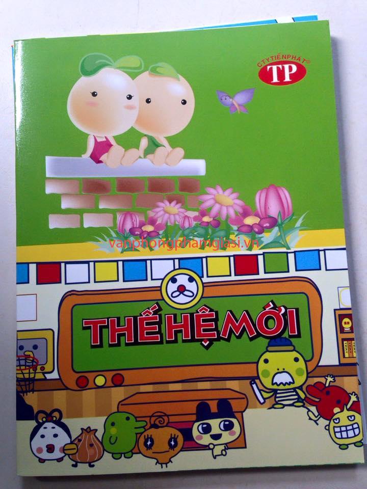 Tập Thế Hệ Mới 96 trang